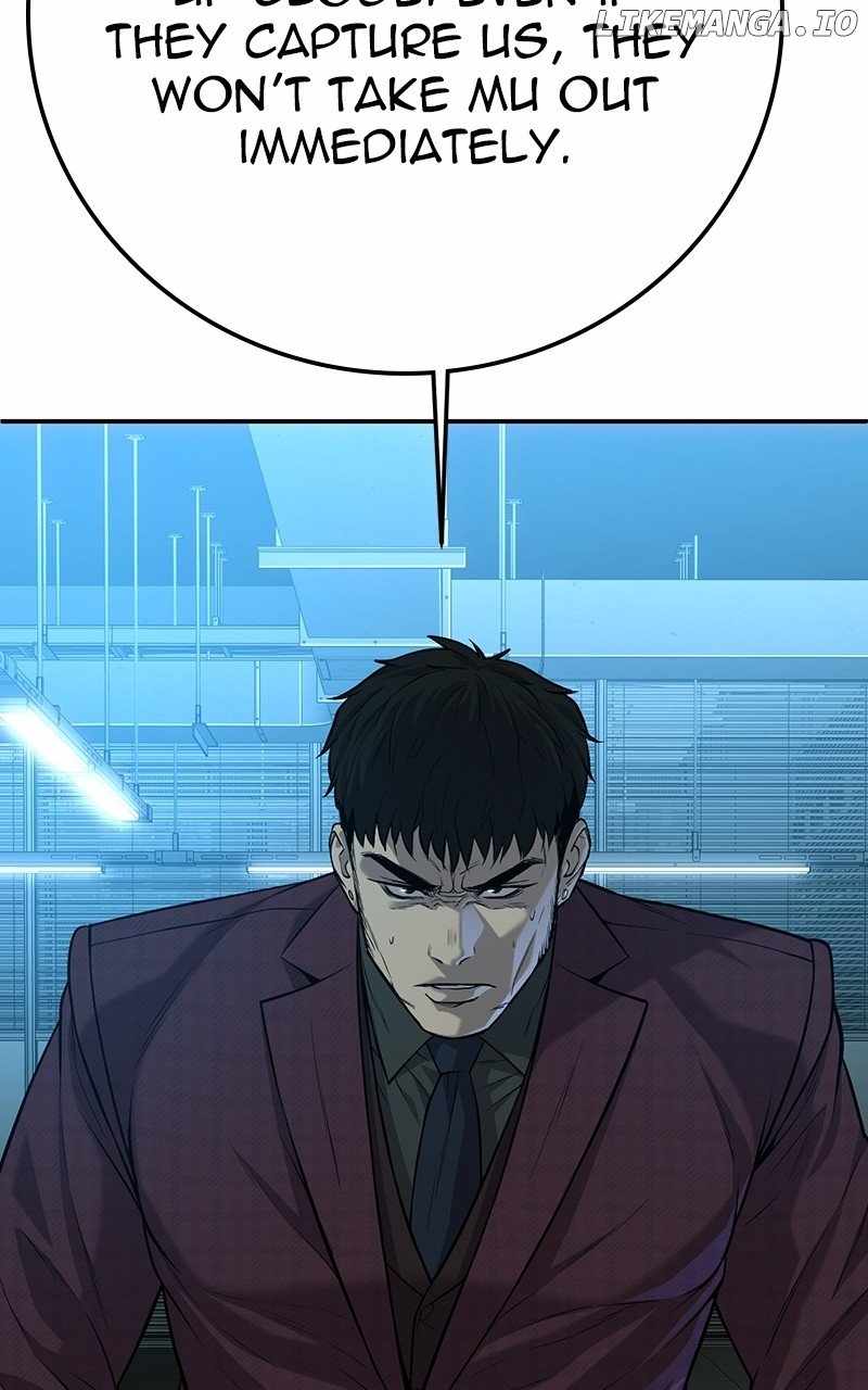 Son's Retribution Chapter 51 232